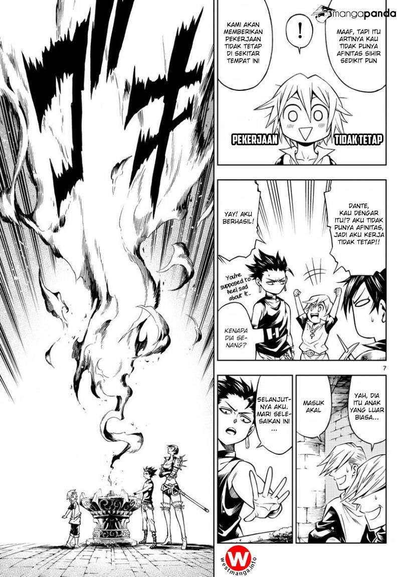 Marry Grave Chapter 26 Gambar 9