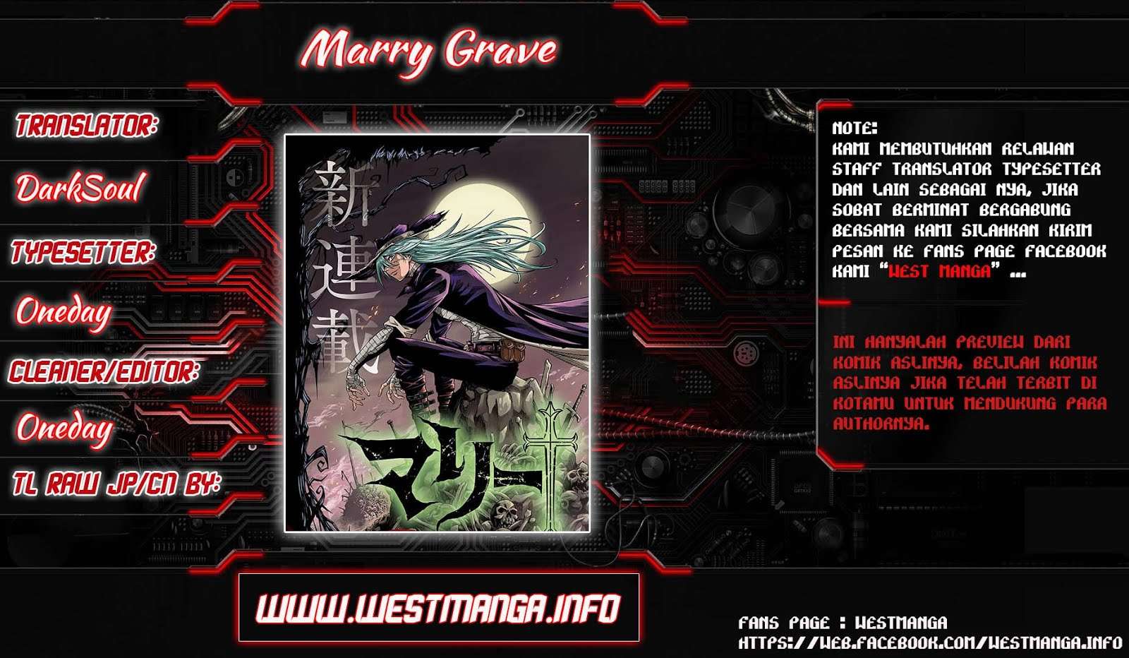Baca Komik Marry Grave Chapter 25 Gambar 1