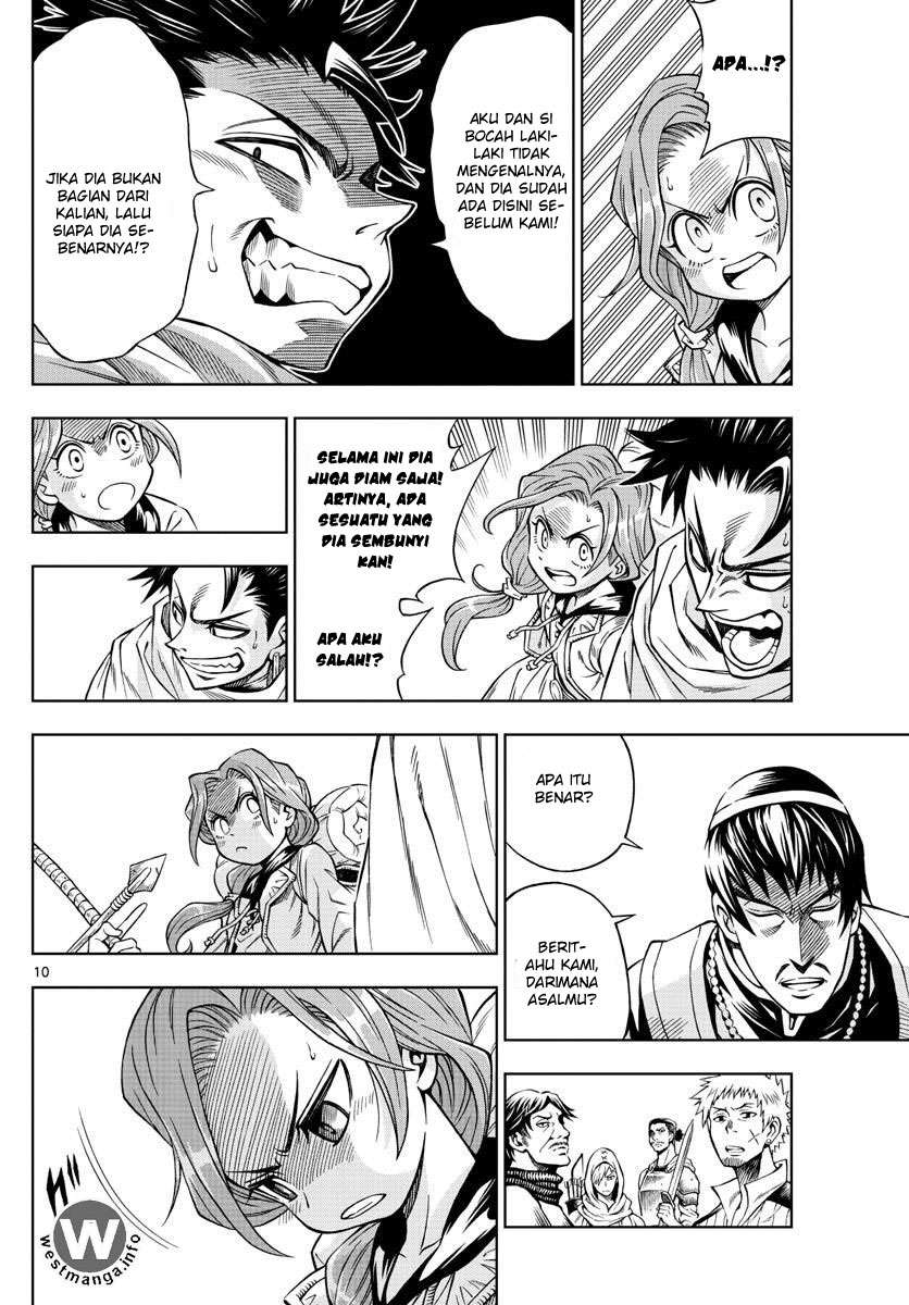 Marry Grave Chapter 25 Gambar 11