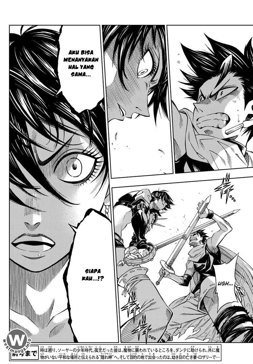Marry Grave Chapter 25 Gambar 5
