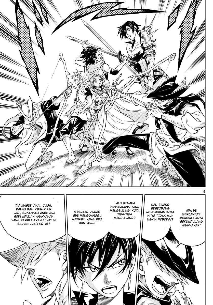 Marry Grave Chapter 25 Gambar 6