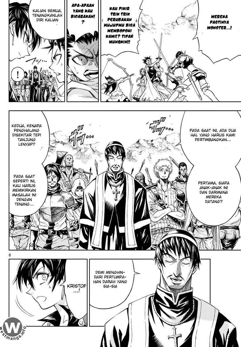 Marry Grave Chapter 25 Gambar 7
