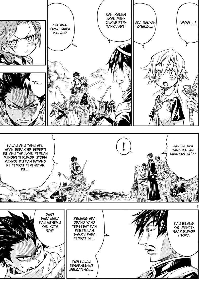 Marry Grave Chapter 25 Gambar 8
