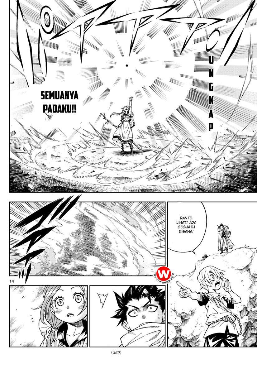 Marry Grave Chapter 24 Gambar 12