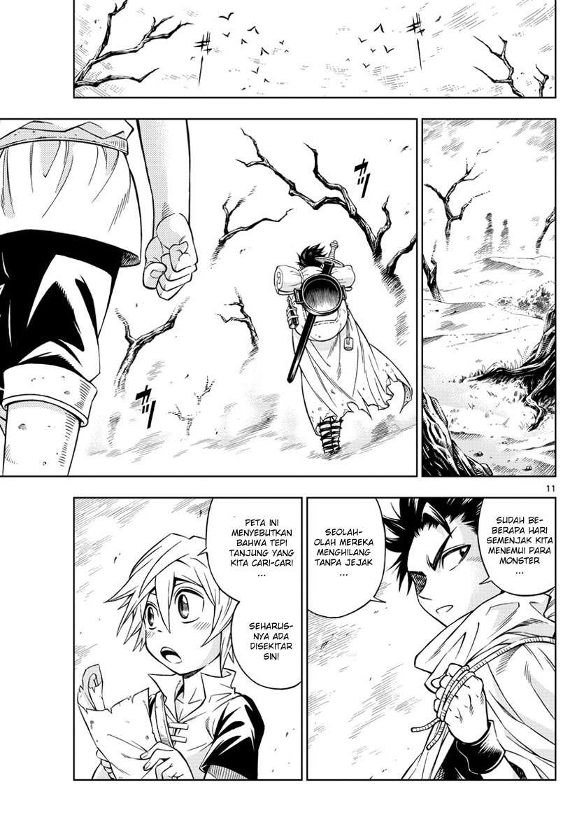 Marry Grave Chapter 24 Gambar 9