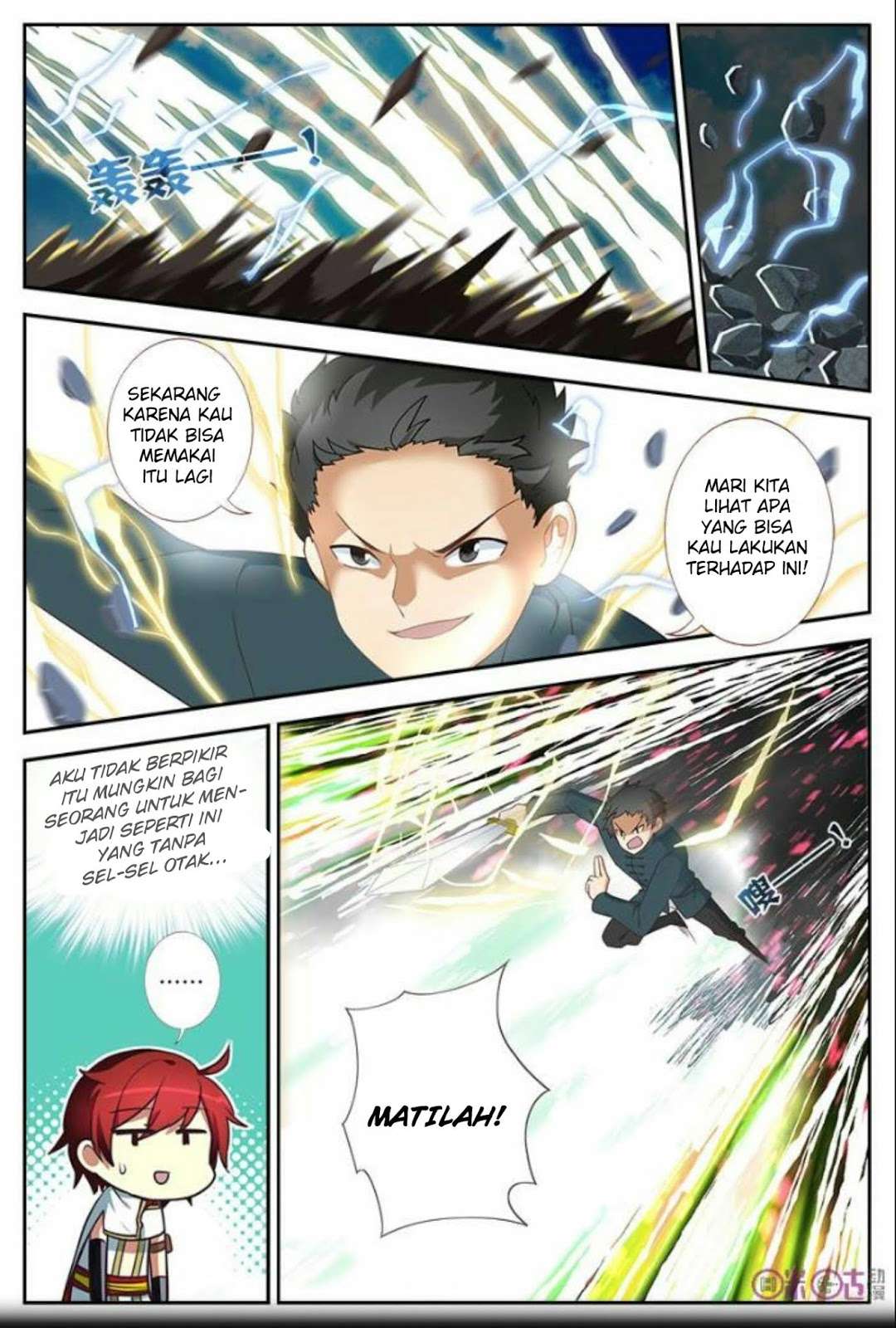 Martial God’s Space Chapter 15 Gambar 10