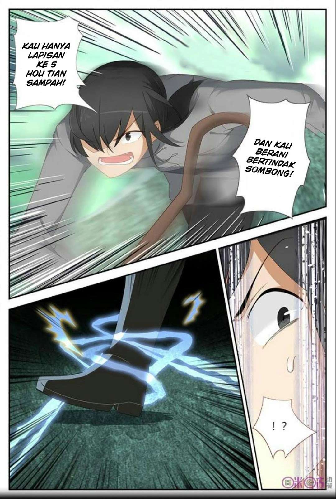 Martial God’s Space Chapter 15 Gambar 6