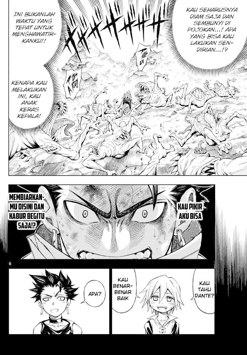 Marry Grave Chapter 23 Gambar 7