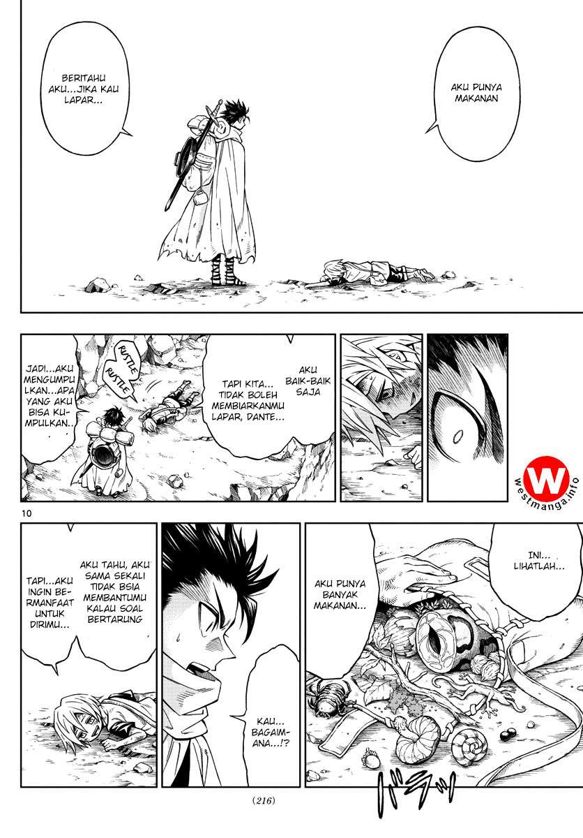 Marry Grave Chapter 22 Gambar 12