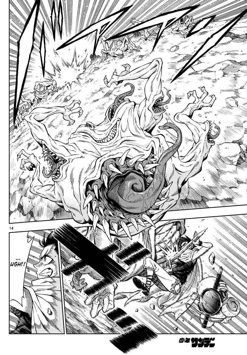 Marry Grave Chapter 22 Gambar 16