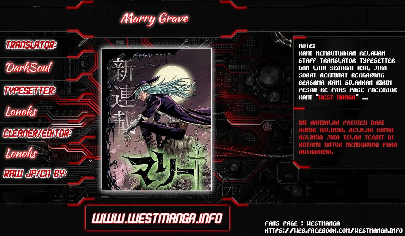 Marry Grave Chapter 22 Gambar 3