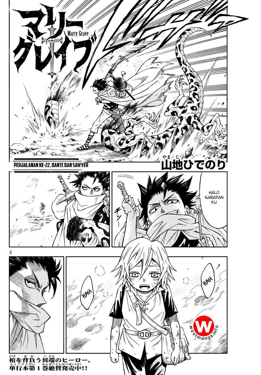 Marry Grave Chapter 22 Gambar 4