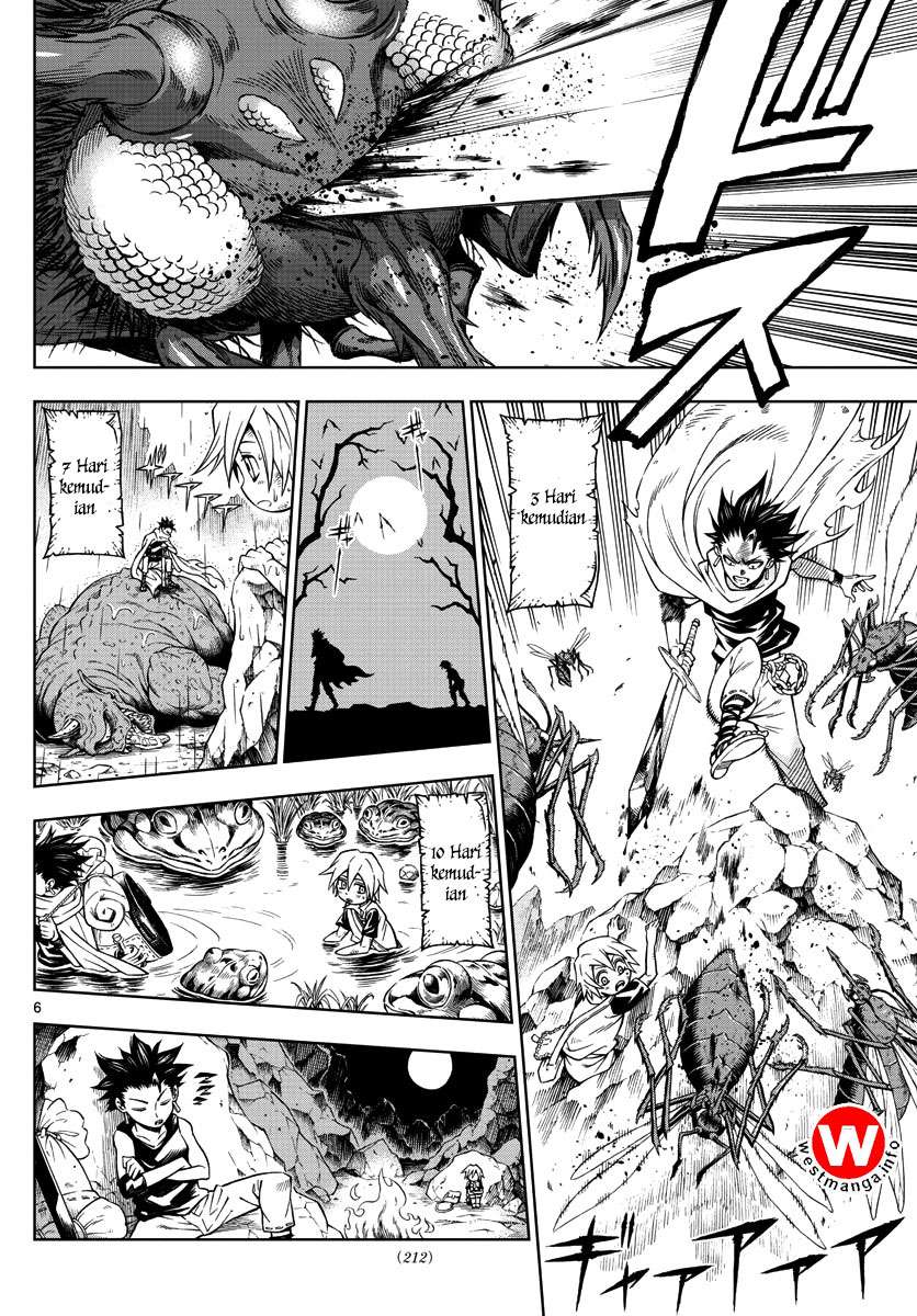 Marry Grave Chapter 22 Gambar 8