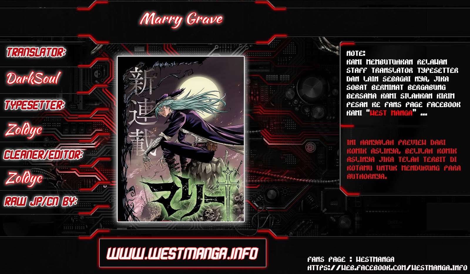 Baca Komik Marry Grave Chapter 21 Gambar 1