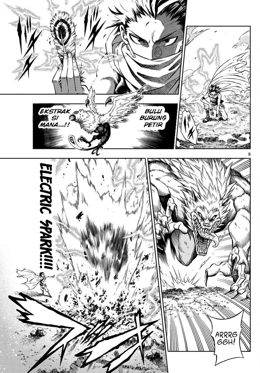 Marry Grave Chapter 21 Gambar 10