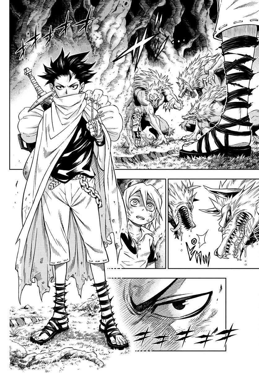 Marry Grave Chapter 21 Gambar 5