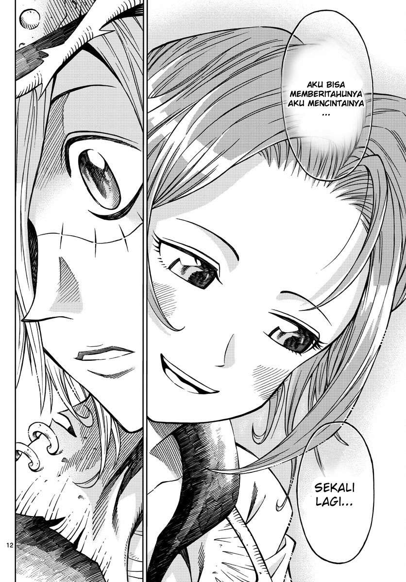 Marry Grave Chapter 20 Gambar 13