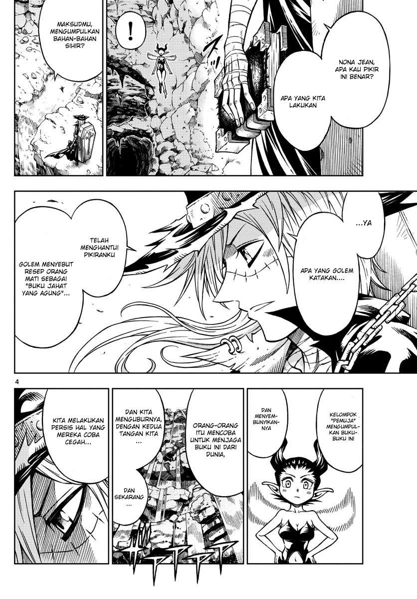 Marry Grave Chapter 20 Gambar 5