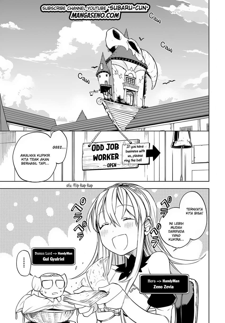 Baca Maou no Mama ni Narundayo! Chapter 4 Gambar 2