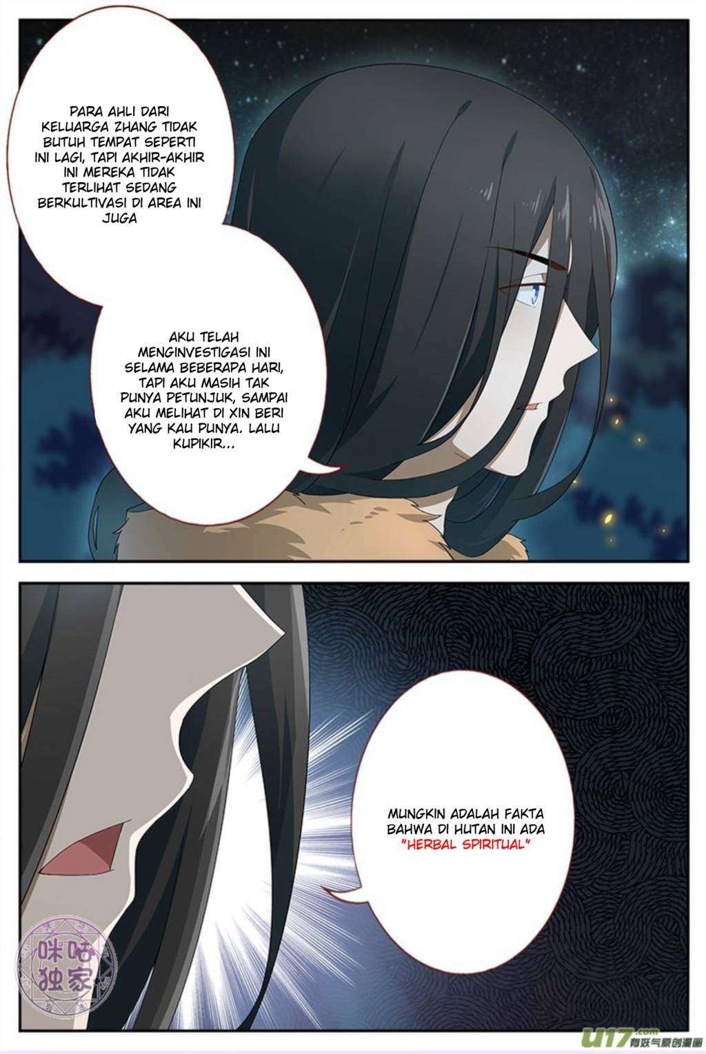 Martial God’s Space Chapter 11 Gambar 4