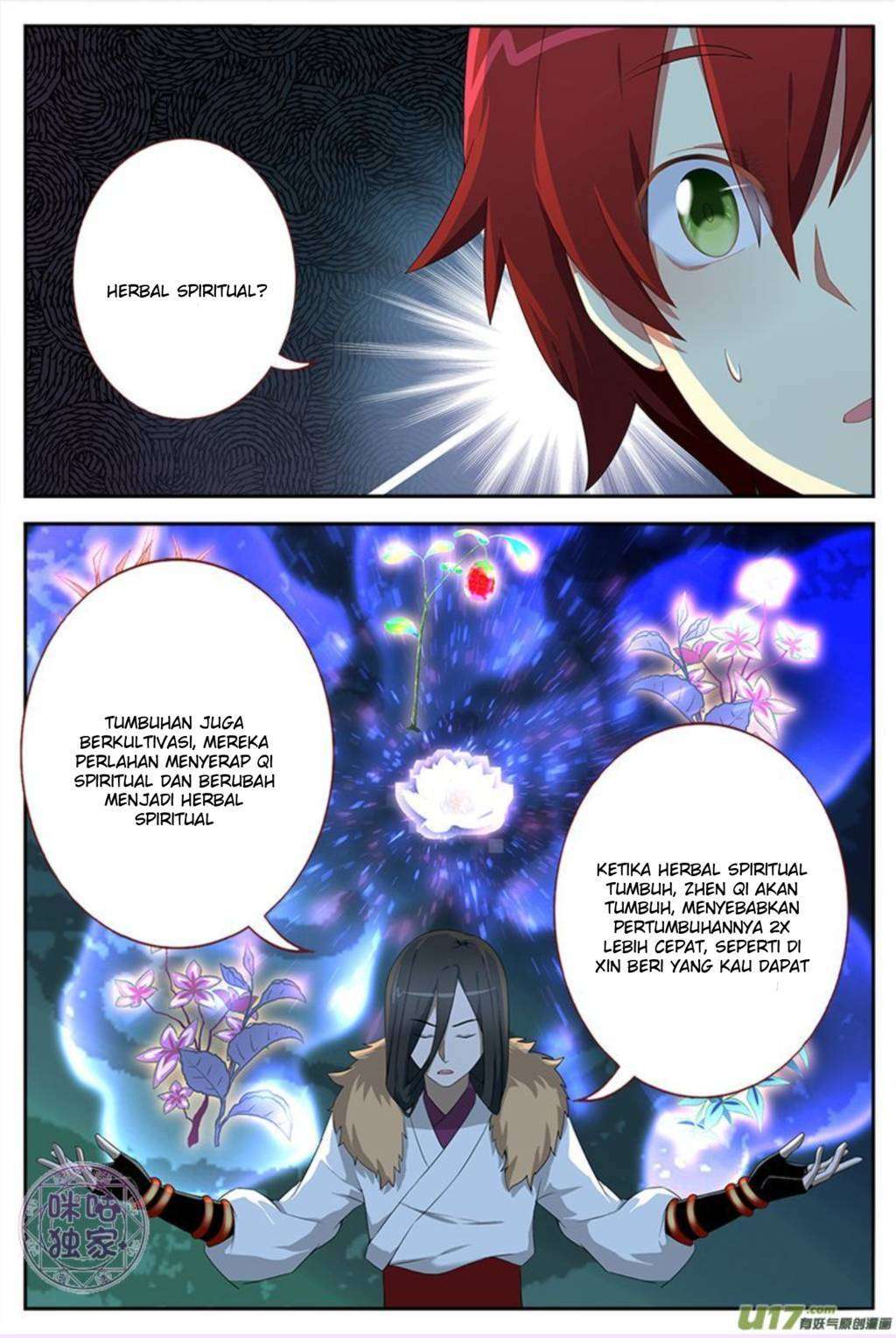 Martial God’s Space Chapter 11 Gambar 5