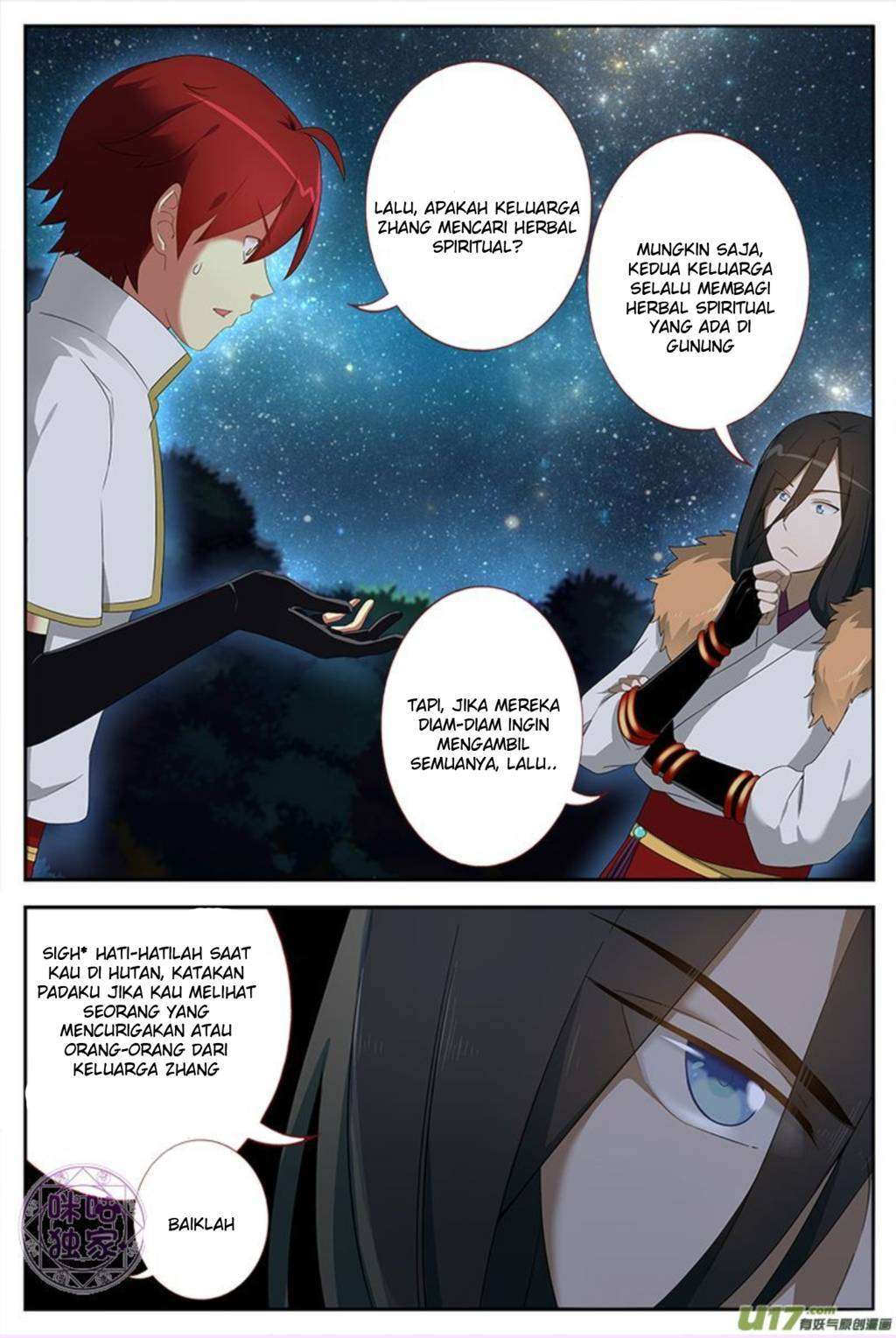 Martial God’s Space Chapter 11 Gambar 6