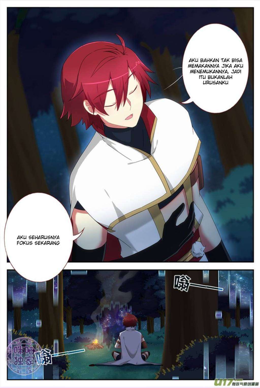 Martial God’s Space Chapter 11 Gambar 8