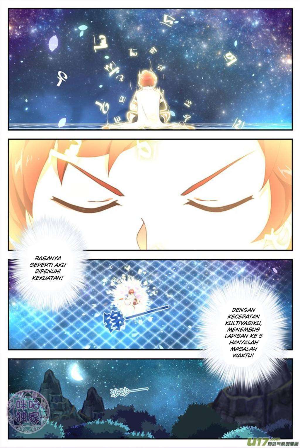 Martial God’s Space Chapter 11 Gambar 9