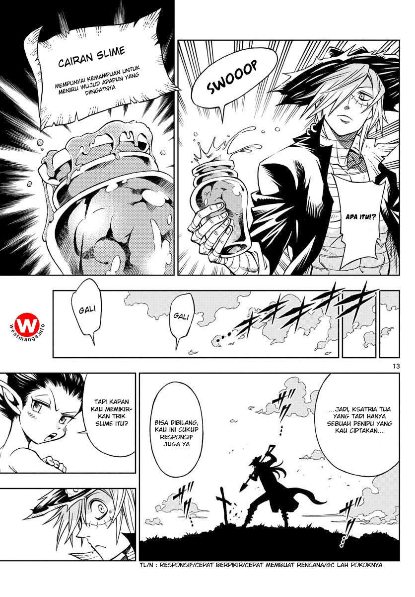 Marry Grave Chapter 19 Gambar 14