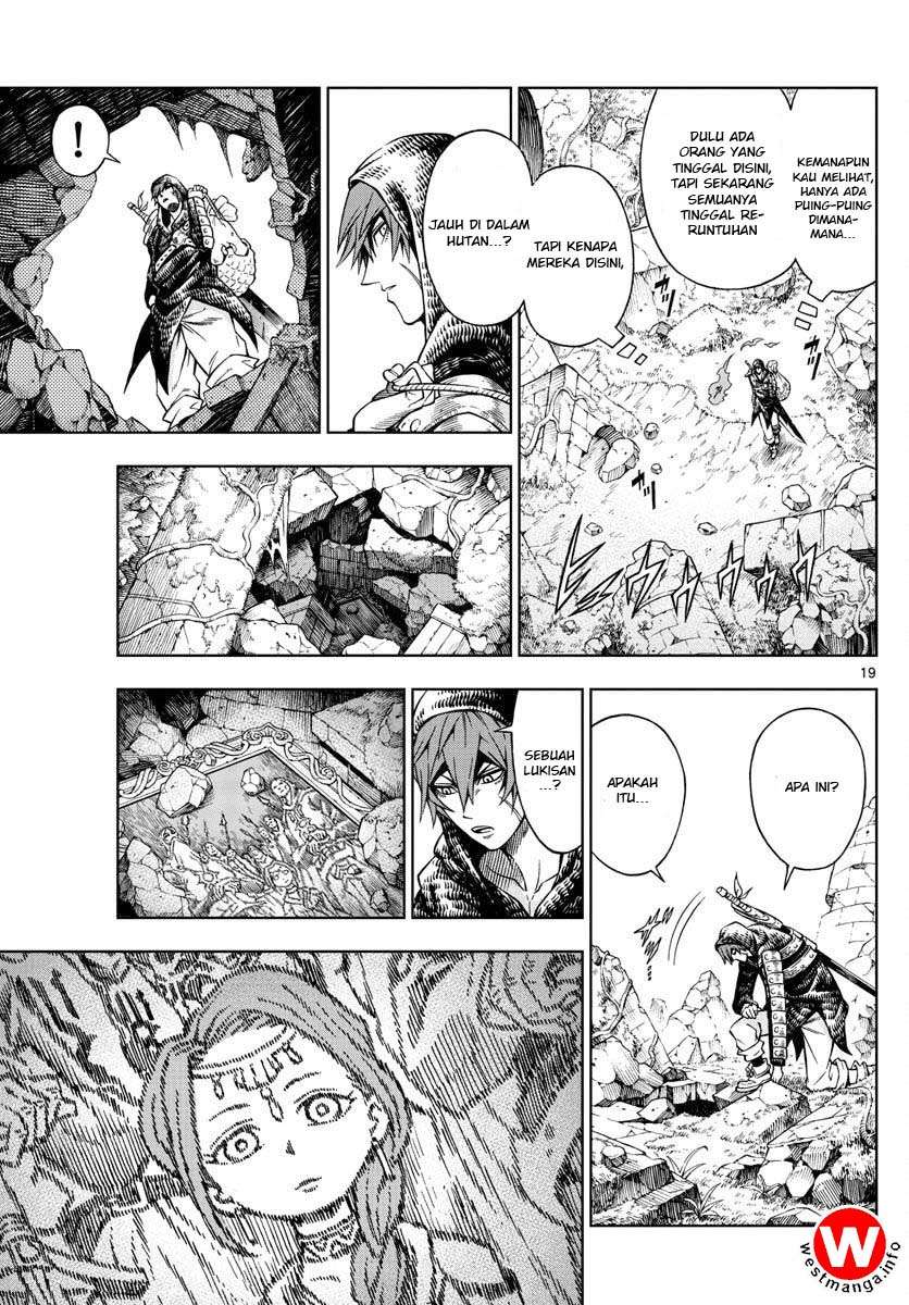 Marry Grave Chapter 19 Gambar 20