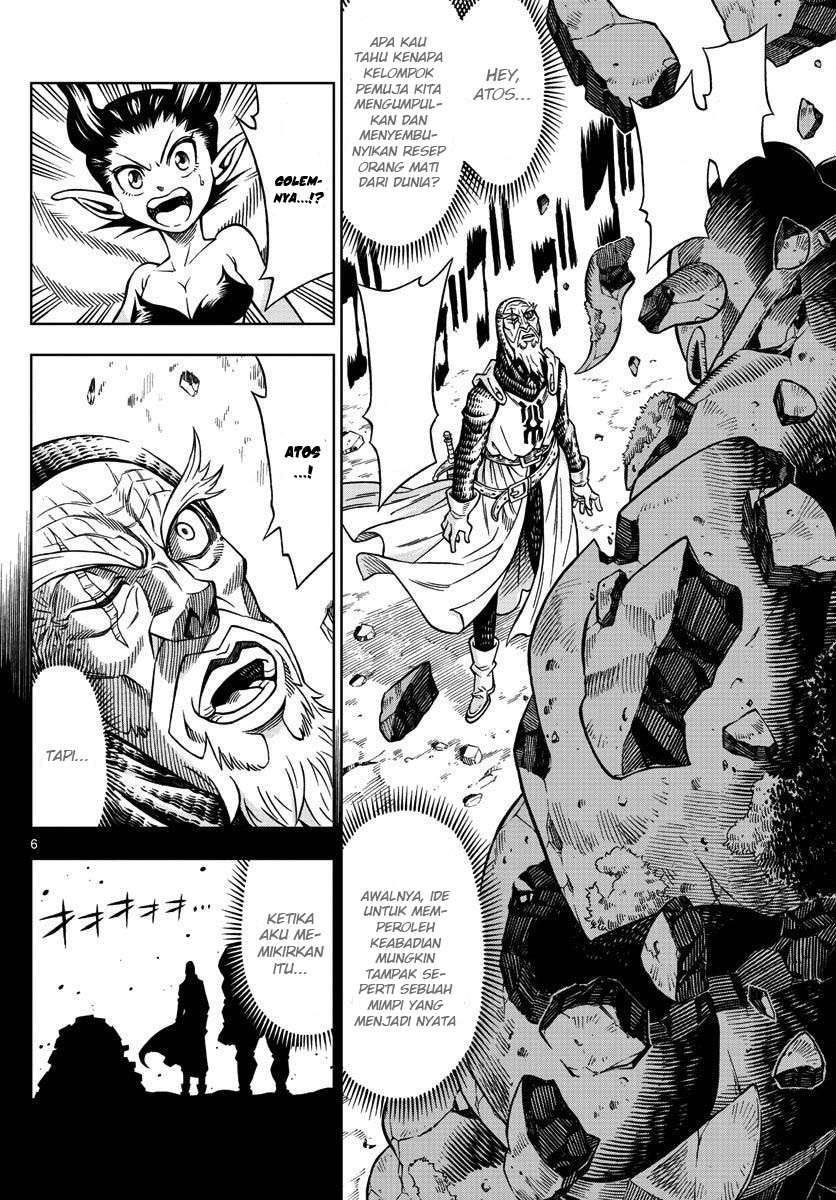 Marry Grave Chapter 19 Gambar 7