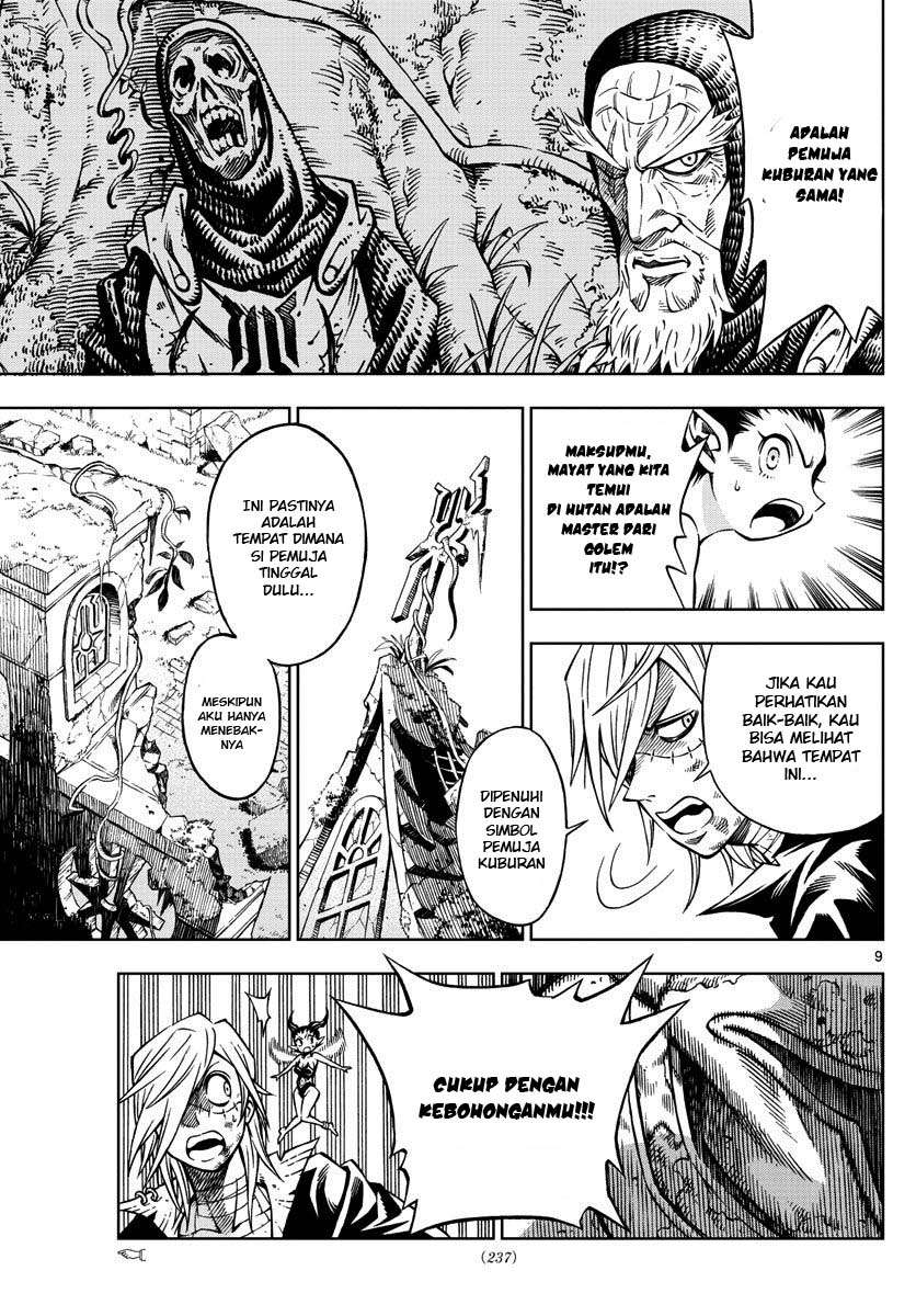 Marry Grave Chapter 18 Gambar 10