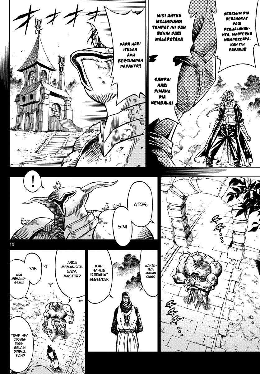 Marry Grave Chapter 18 Gambar 11