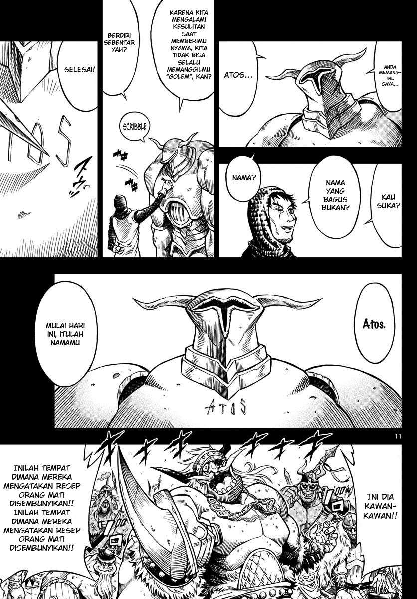 Marry Grave Chapter 18 Gambar 12