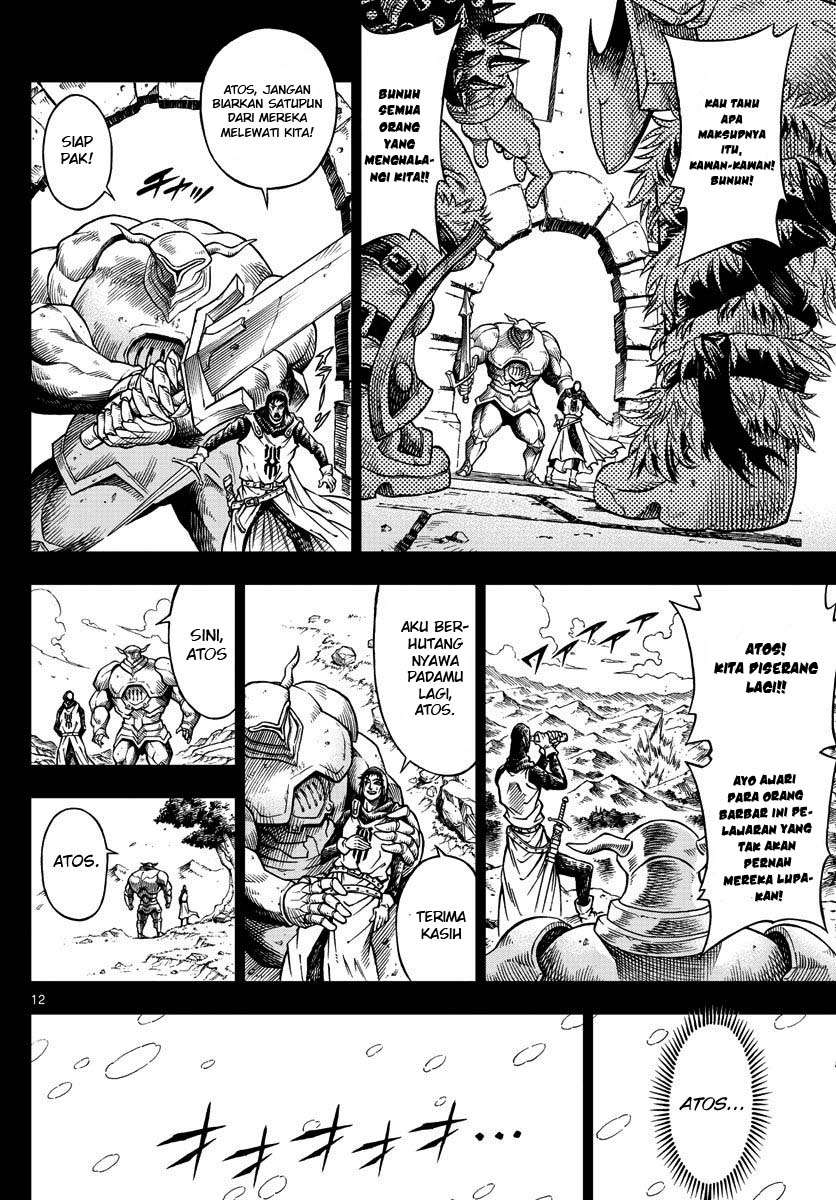 Marry Grave Chapter 18 Gambar 13