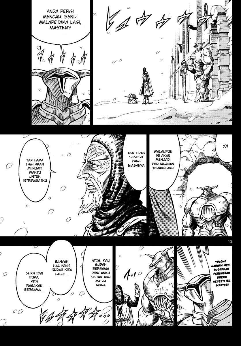 Marry Grave Chapter 18 Gambar 14