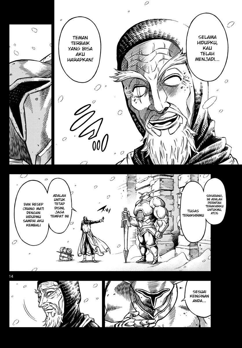 Marry Grave Chapter 18 Gambar 15