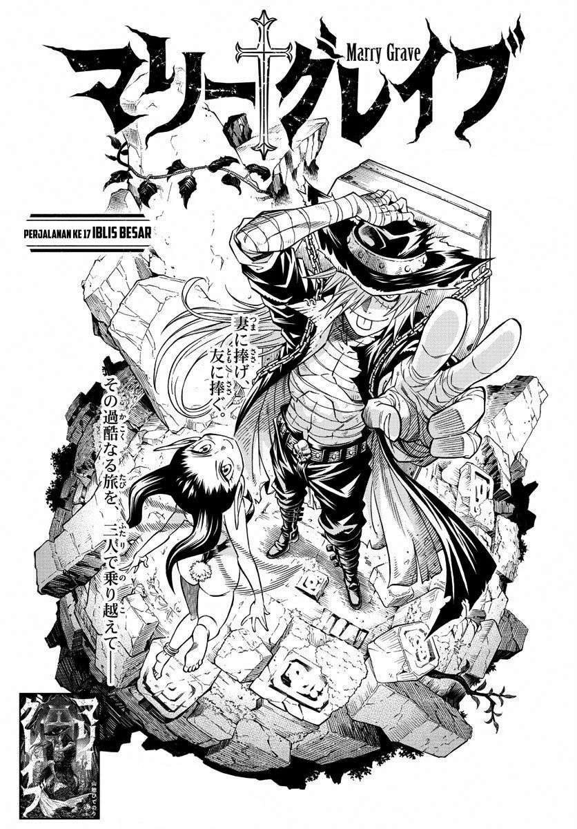Baca Komik Marry Grave Chapter 17 Gambar 1