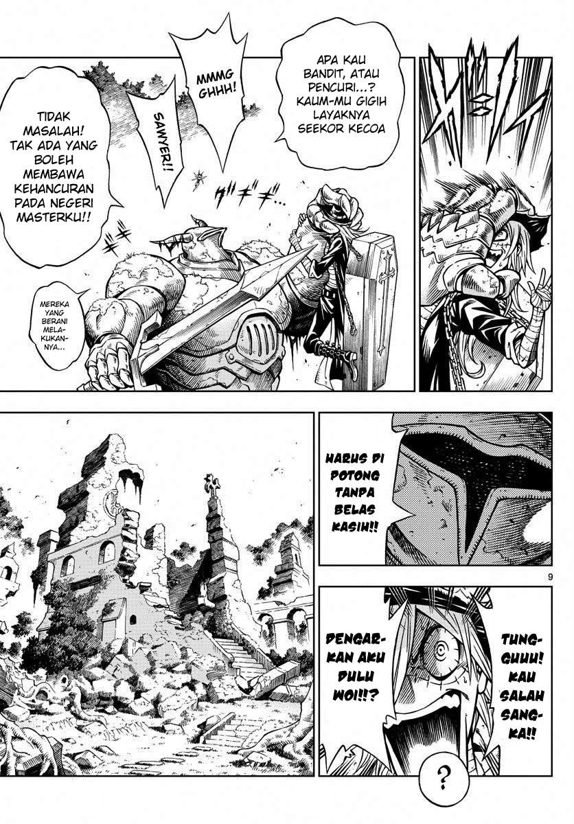 Marry Grave Chapter 17 Gambar 10