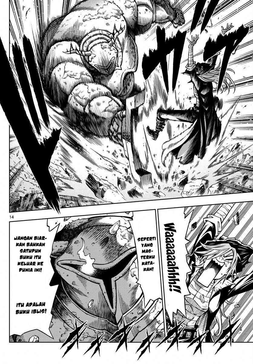 Marry Grave Chapter 17 Gambar 15
