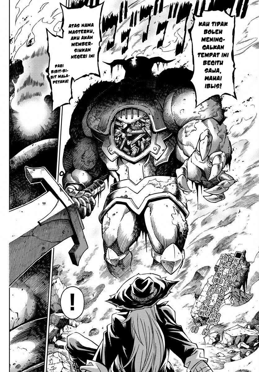 Marry Grave Chapter 17 Gambar 17