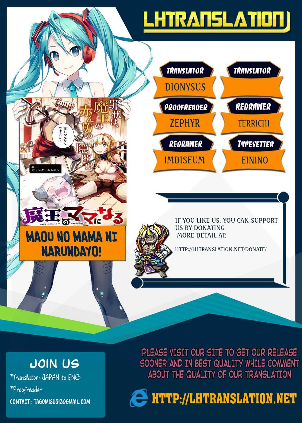 Baca Komik Maou no Mama ni Narundayo! Chapter 1 Gambar 1