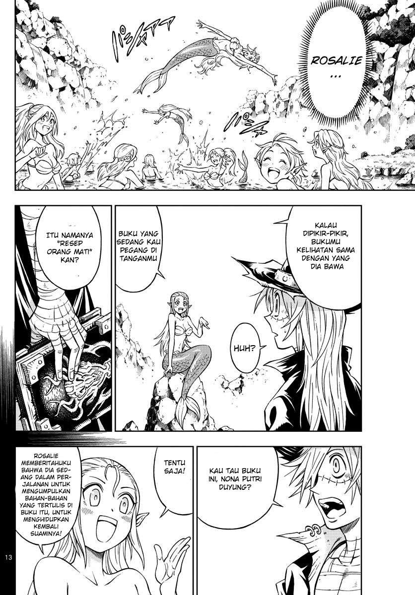 Marry Grave Chapter 16 Gambar 12
