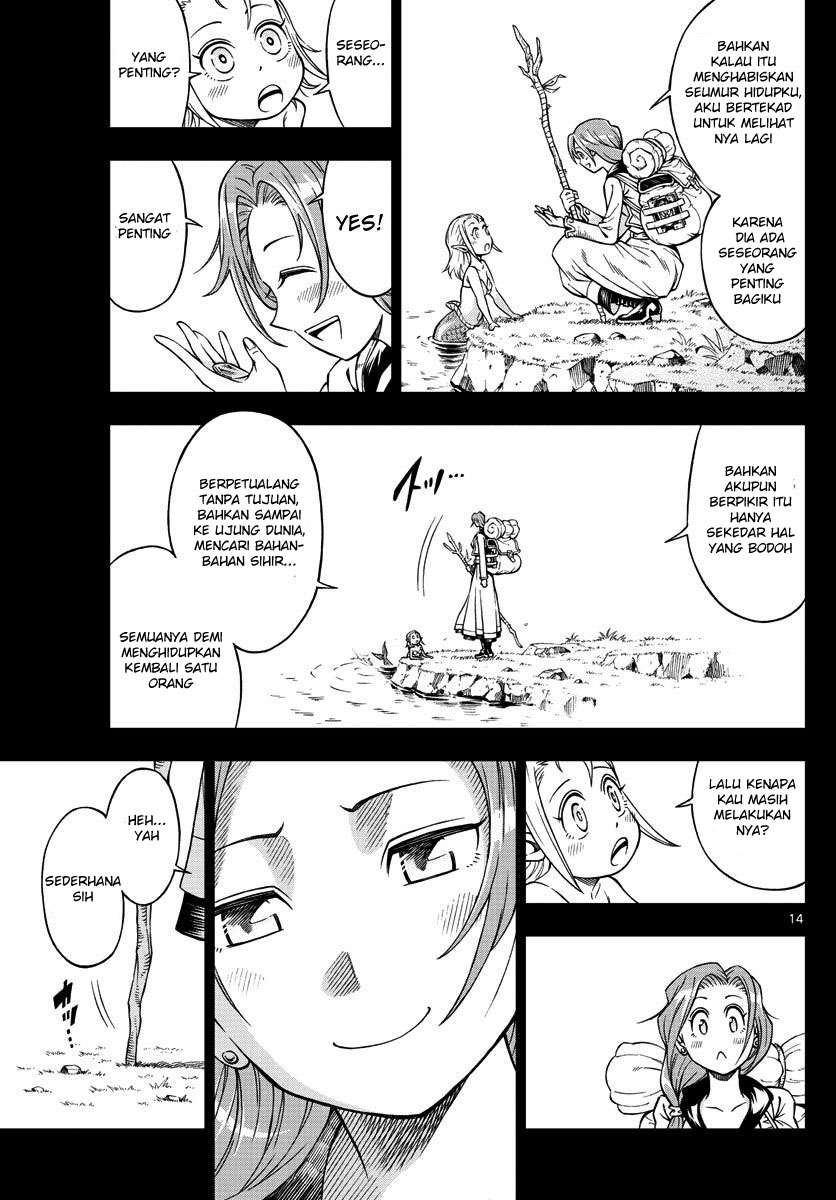 Marry Grave Chapter 16 Gambar 13