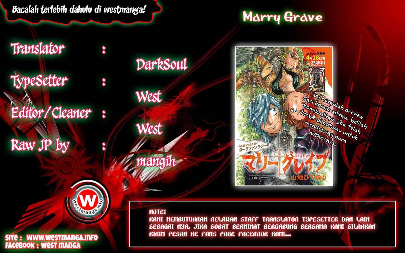 Baca Marry Grave Chapter 16 Gambar 2