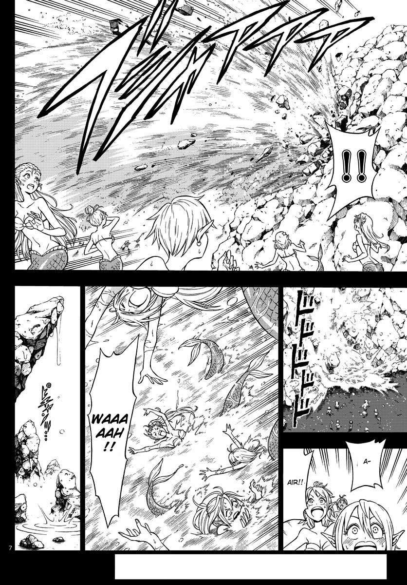 Marry Grave Chapter 16 Gambar 7