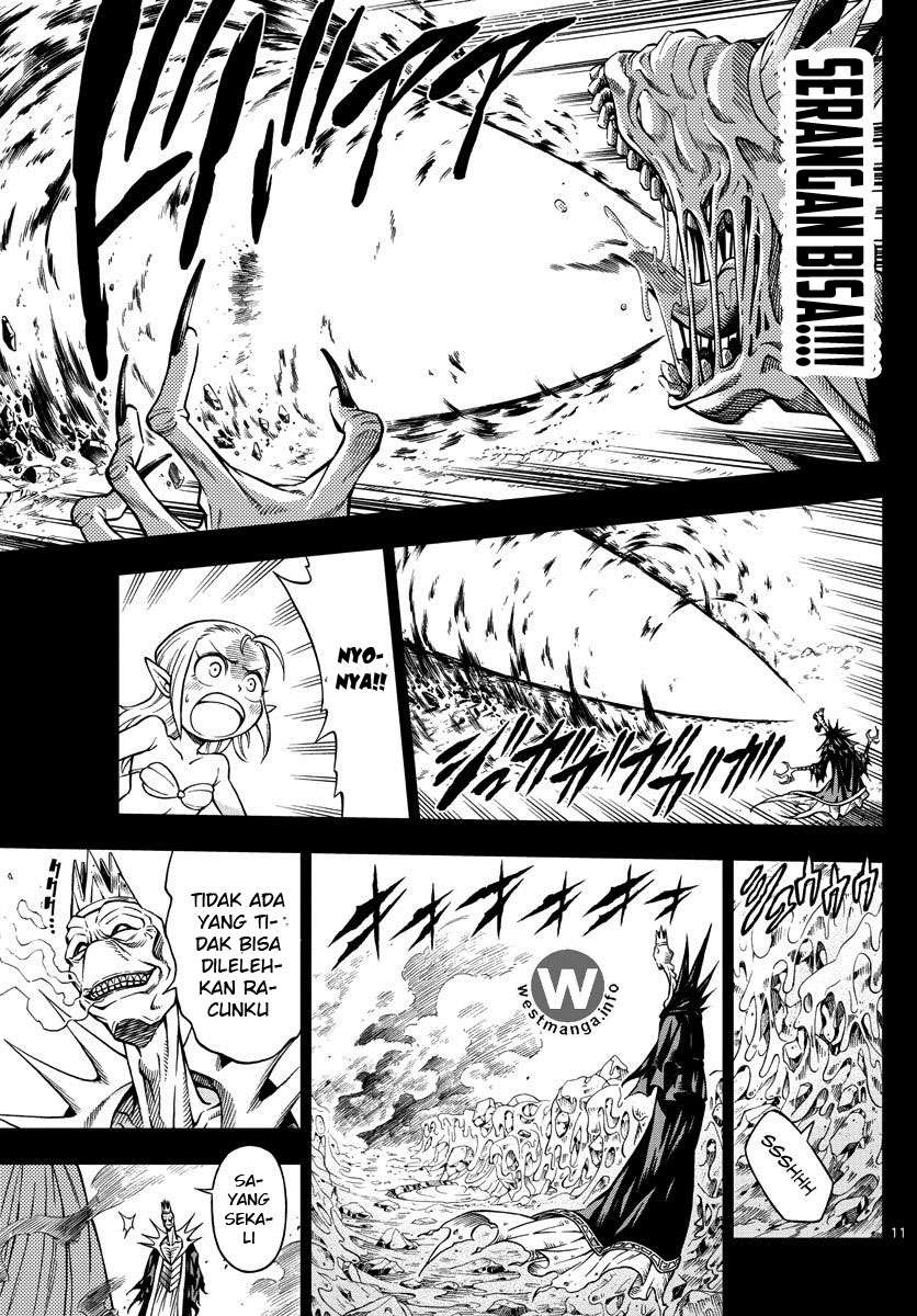 Marry Grave Chapter 15 Gambar 11