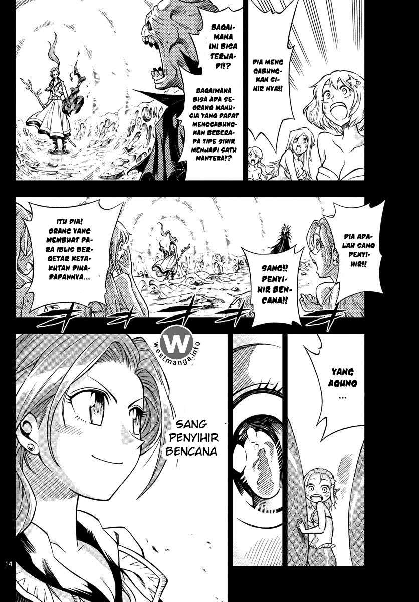 Marry Grave Chapter 15 Gambar 14