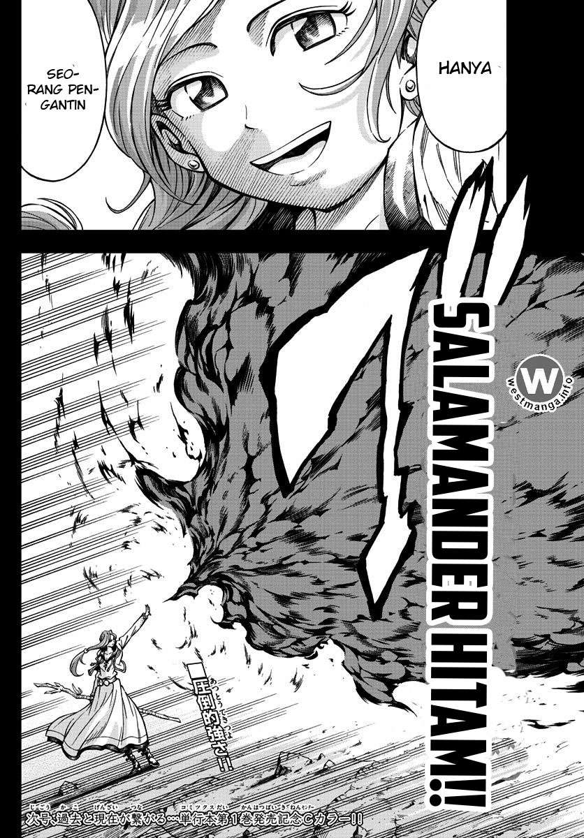 Marry Grave Chapter 15 Gambar 16