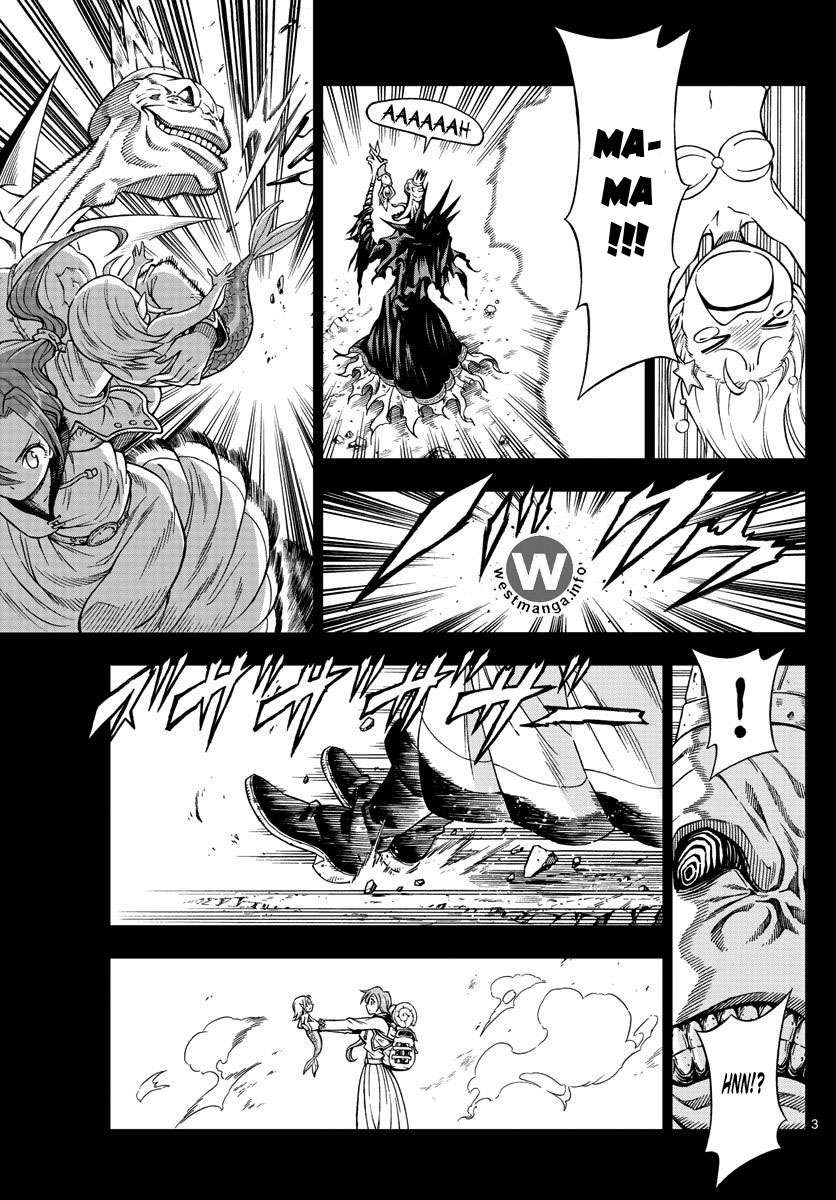 Marry Grave Chapter 15 Gambar 4